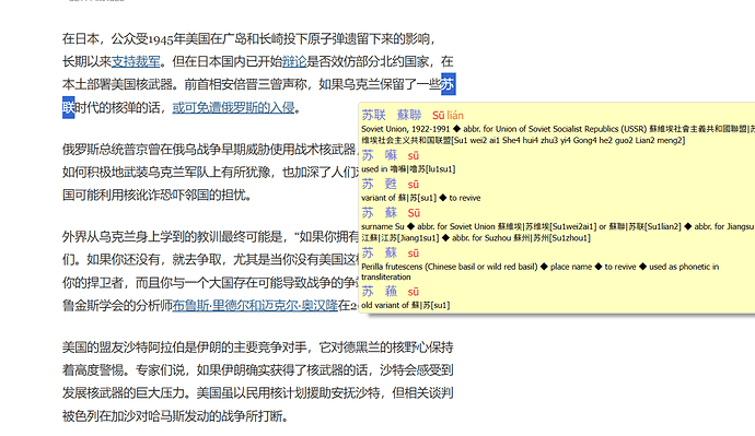Screenshot 2025-07-01 000401