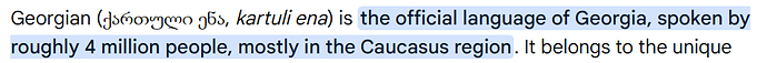 georgian ocr test