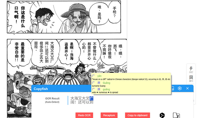 Screenshot 2025-06-30 235547