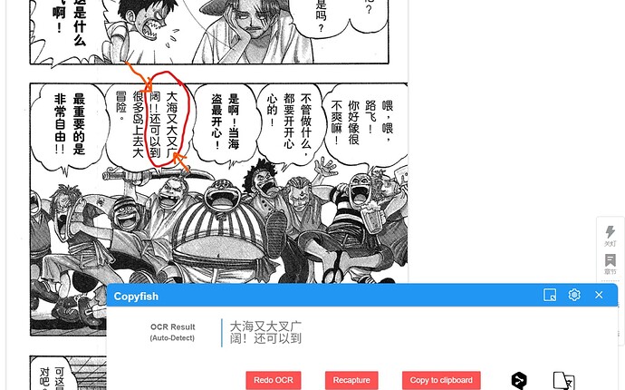 Screenshot 2025-06-30 235013