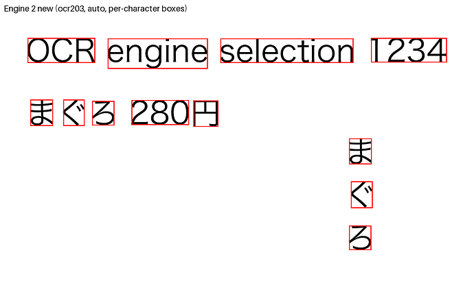 jap2-engine2-new-ocr203