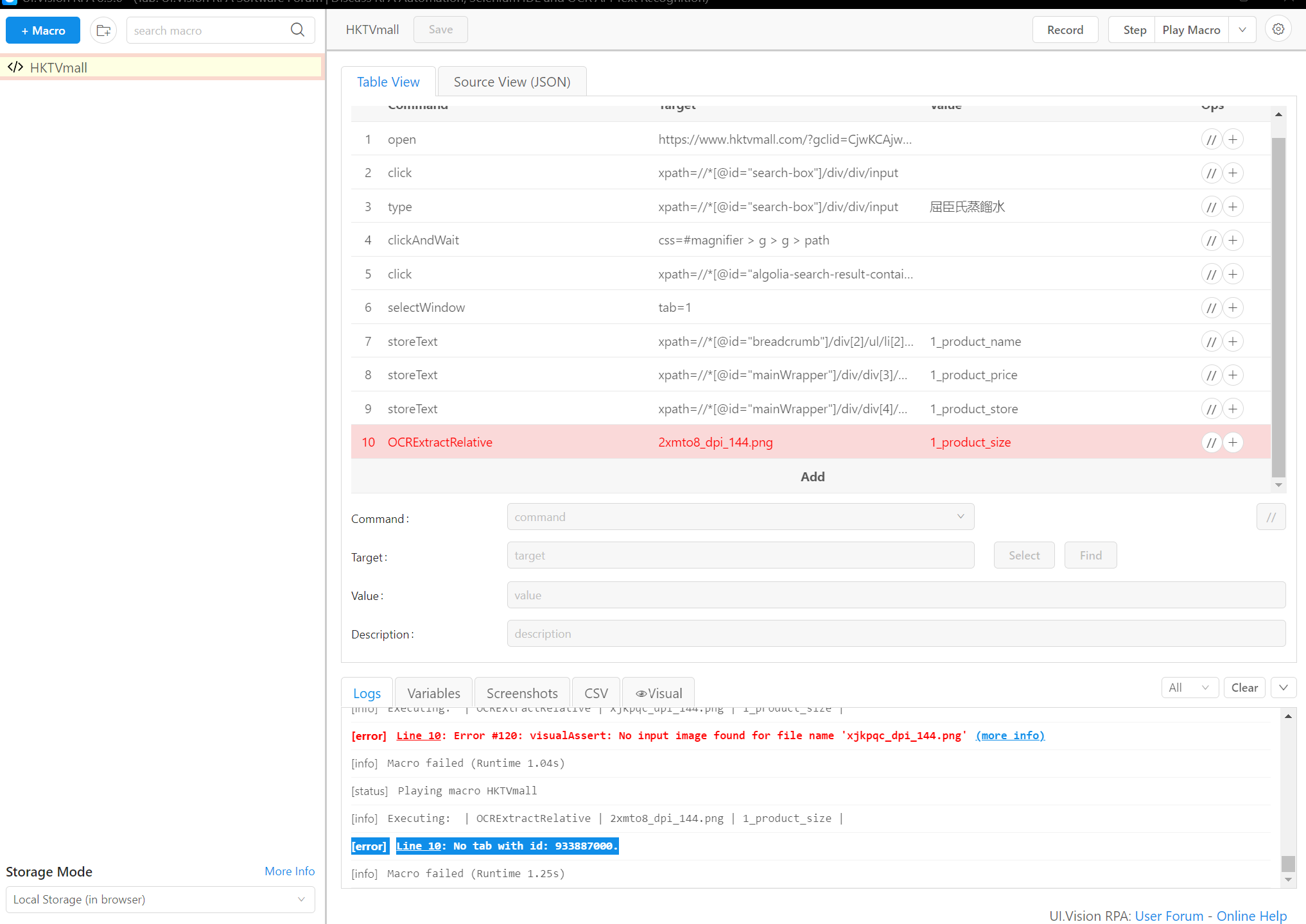 Using Ocrextractrelative To Extract Text From A Website Howto 👋 Uivision Ai And Ocr 9406