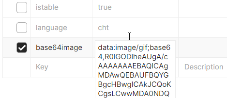 image as base64 string used for ocr input