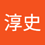 ishii