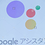 Steve_S